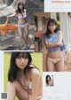 Aika Sawaguchi 沢口愛華, Young Magazine 2019 No.27 (ヤングマガジン 2019年27号)